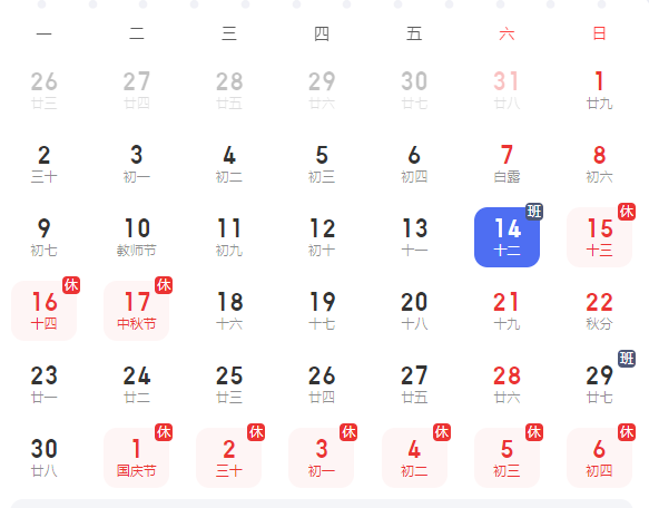 222.png